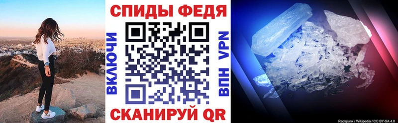Купить  Никольское  АМФЕТАМИН Розовый 