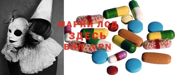 дживик Алексин