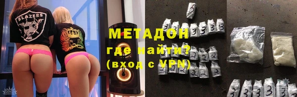 ALPHA-PVP Алзамай