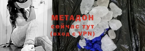дживик Алексин