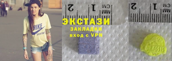 скорость mdpv Алексеевка