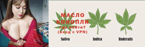 скорость mdpv Алексеевка