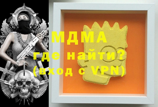 ALPHA-PVP Алзамай