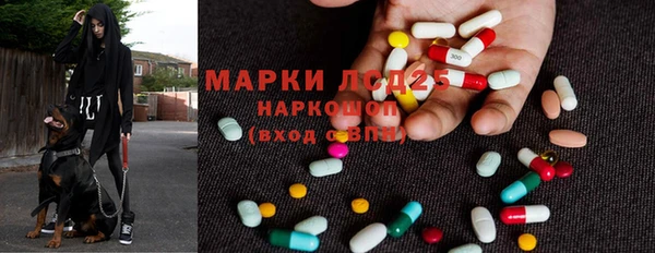 скорость mdpv Алексеевка