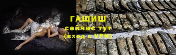 дживик Алексин