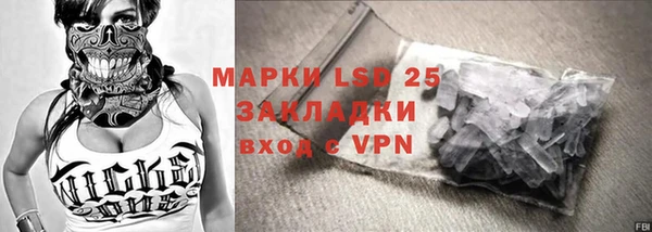 скорость mdpv Алексеевка